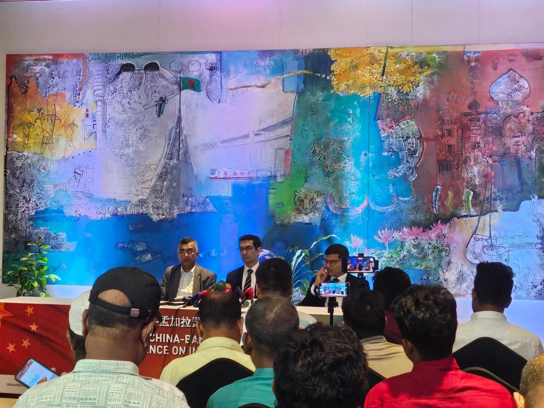 NKB Team Participated in the China-Bangladesh Conference on Investment and Trade.